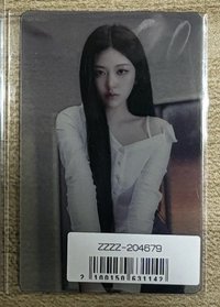 Be Alright Song 透卡