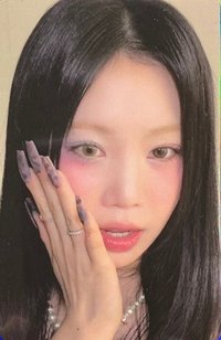 RIZZ poca 專輯卡 電子專卡