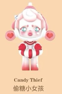 糖果怪物小鎮 公仔 偷糖小女孩