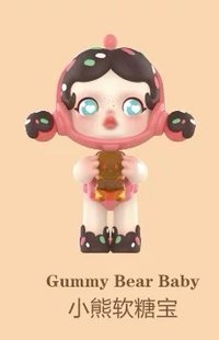 糖果怪物小鎮 公仔 小熊軟糖寶