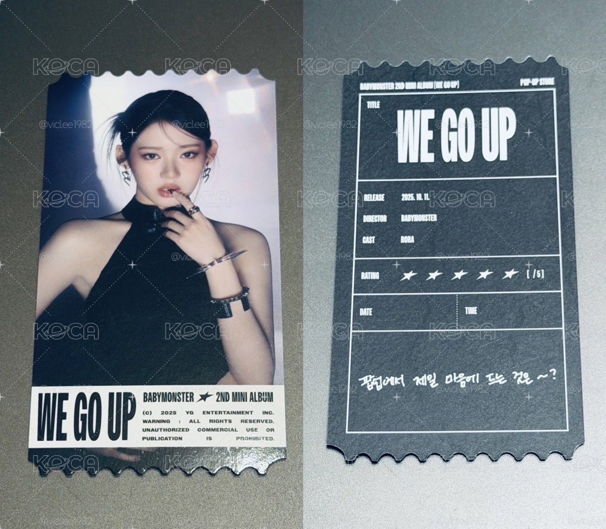 WE GO UP 快閃店入場卡-茶