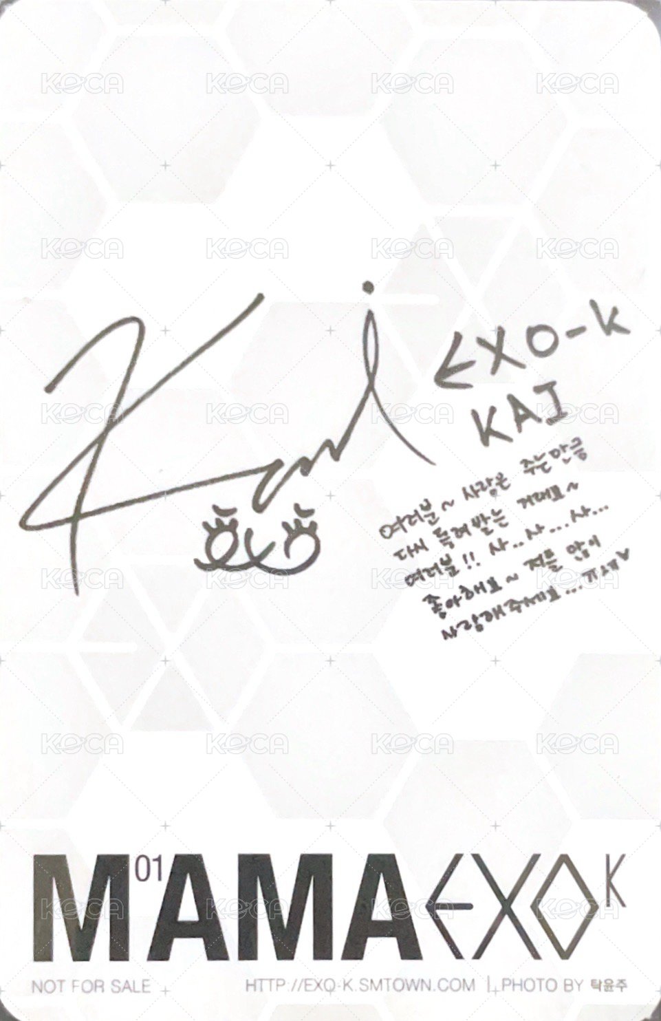 MAMA 專輯卡  背面