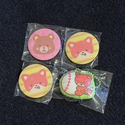 榮鍾扭蛋組｜榮鍾徽章&榮徽章吊飾組