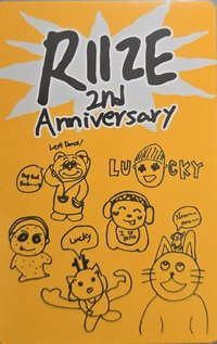 2週年 sm 周邊卡 幸運卡