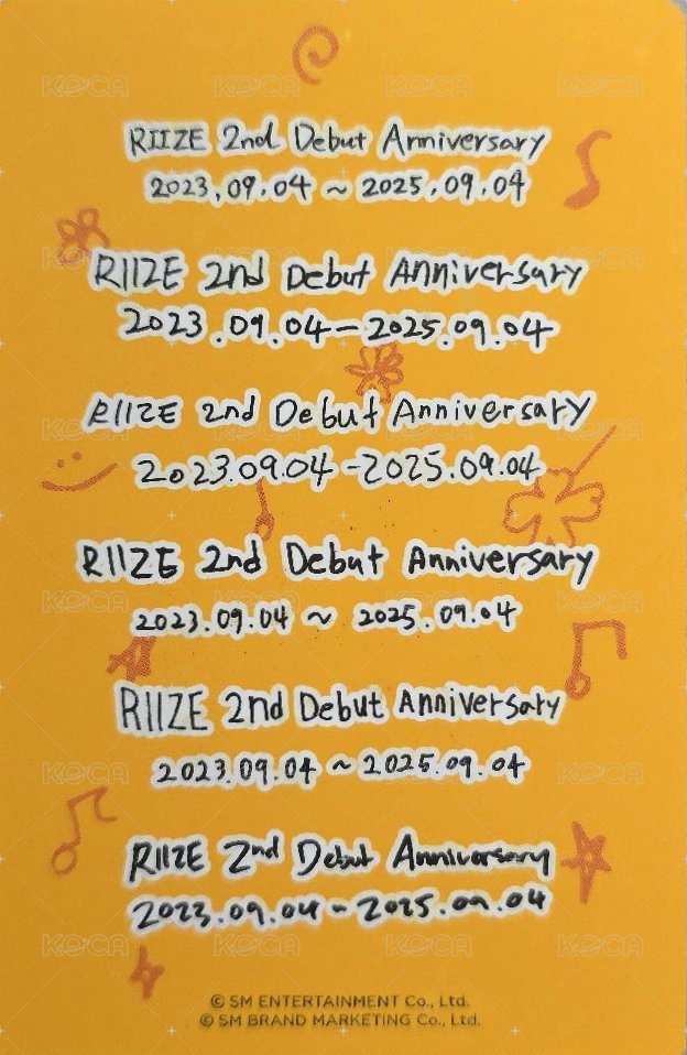 2週年 sm 周邊卡 幸運卡 背面