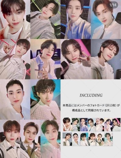 日巡防曬外套卡