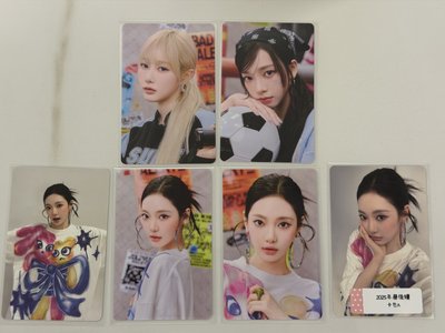 aespa 2025年曆後續 隨機卡 