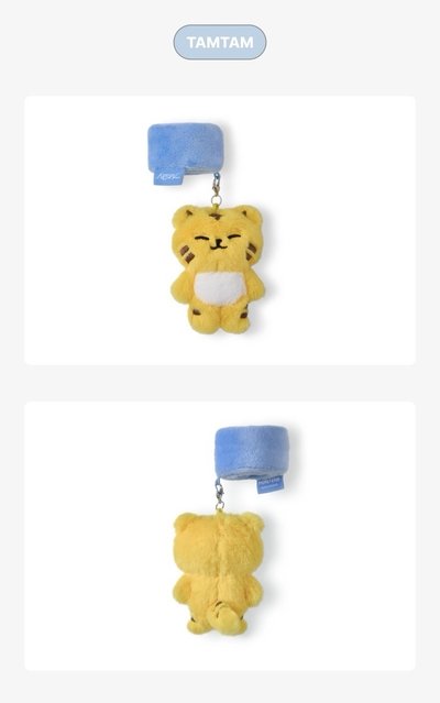 MINITEEN TAMTAM 手燈環