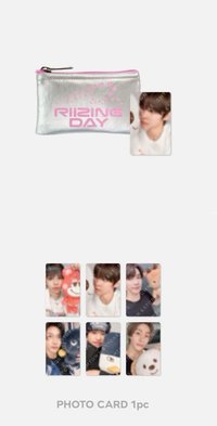 2024 FC 多功能收納包 卡包/零錢包