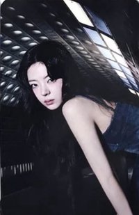 TNVS 快閃店 隨機卡 