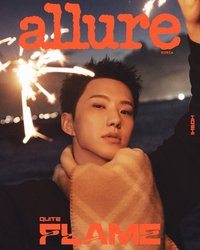 雜誌 allure 10月號 Hoshi封面 E ver.