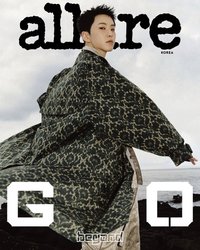 雜誌 allure 10月號 Hoshi封面 D ver.