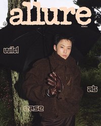 雜誌 allure 10月號 Hoshi封面 B ver.
