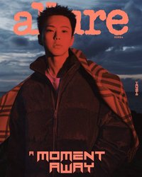 雜誌 allure 10月號 Hoshi封面 A ver.