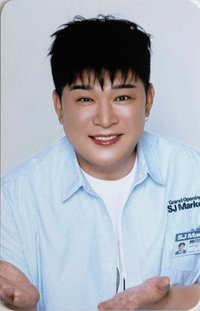 SJ MARKET 周邊卡 零食卡