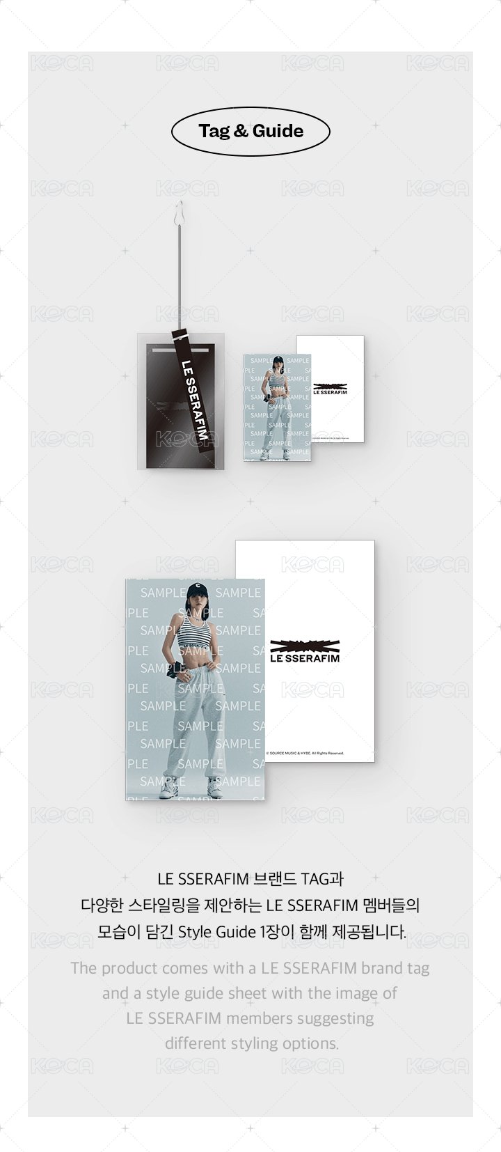 2023 S/S Pop Up : Sweatpants