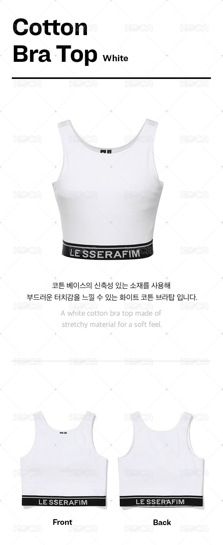 2023 S/S Pop Up : Cotton Bra Top