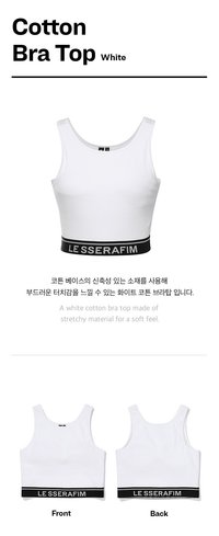2023 S/S Pop Up : Cotton Bra Top