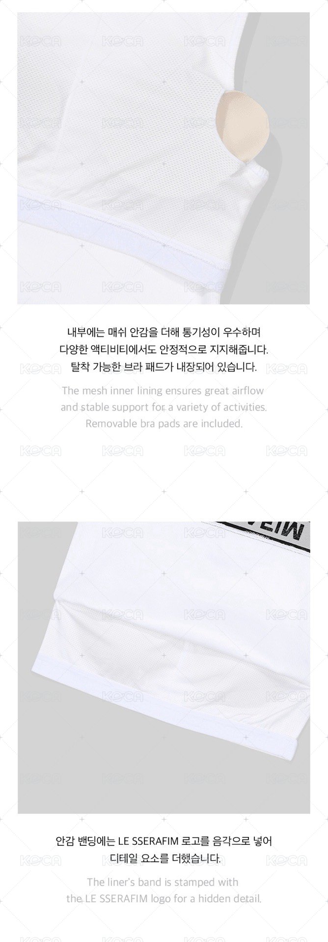 2023 S/S Pop Up : Cotton Bra Top