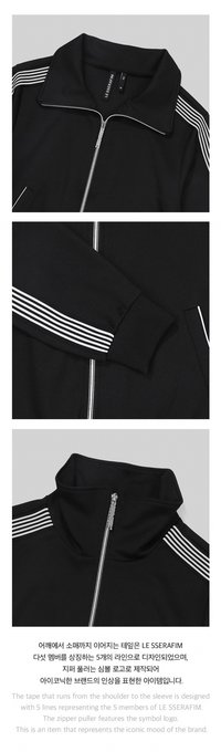 2023 S/S Pop Up : Track Top