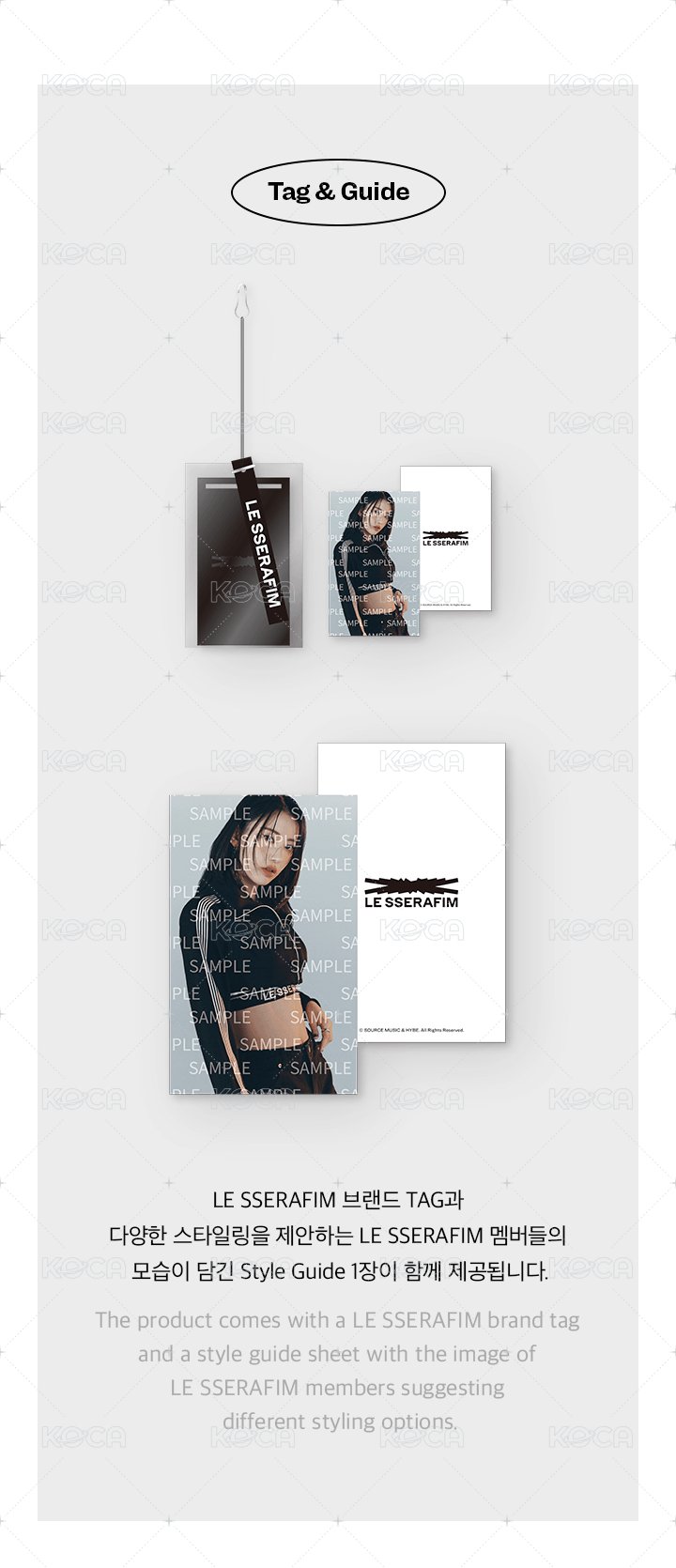 2023 S/S Pop Up : Track Top