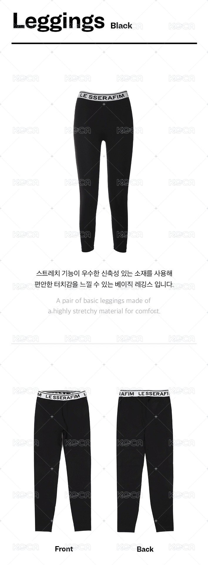 2023 S/S Pop Up : Leggings