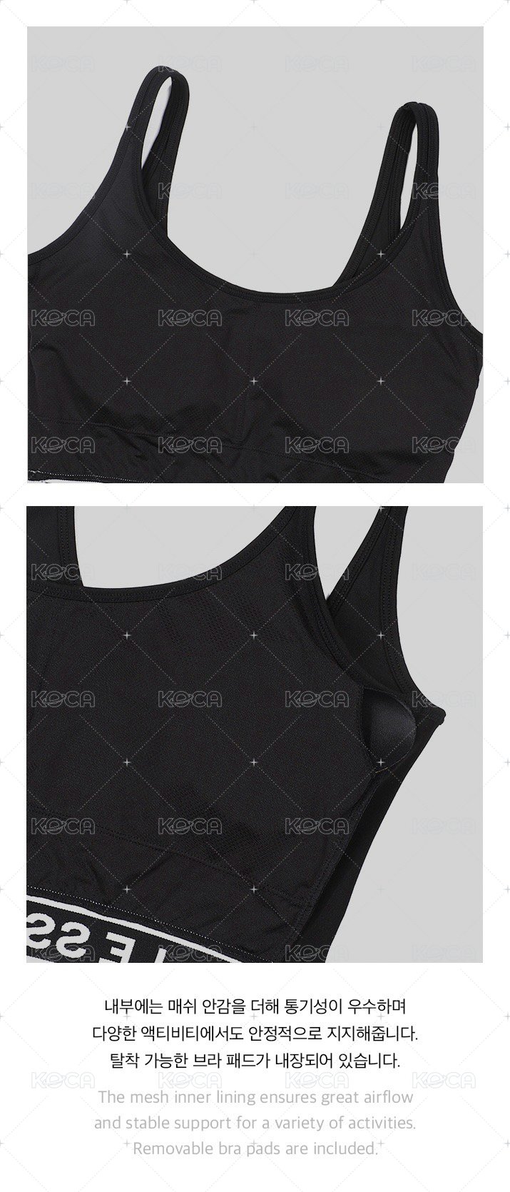 2023 S/S Pop Up : Basic Bra Top