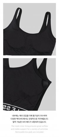 2023 S/S Pop Up : Basic Bra Top