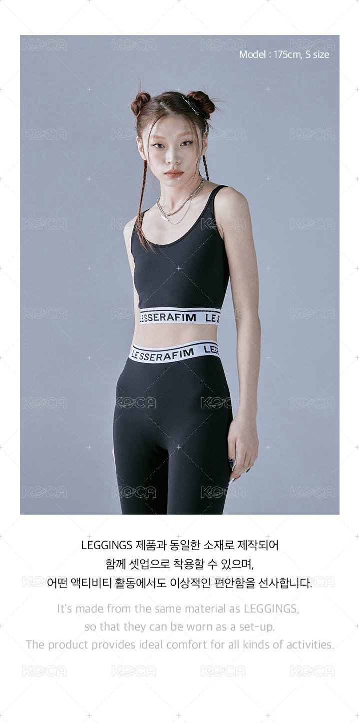 2023 S/S Pop Up : Basic Bra Top