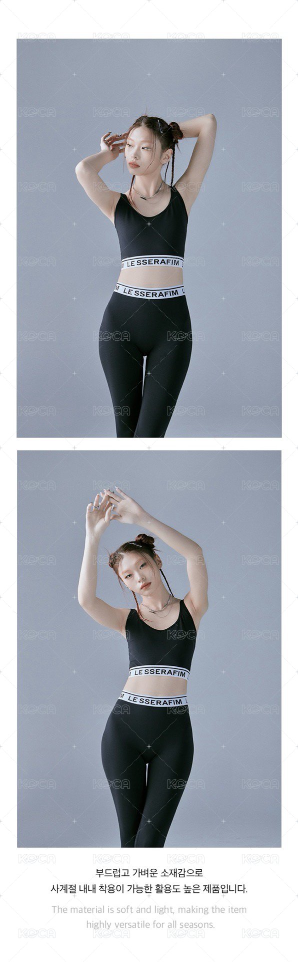 2023 S/S Pop Up : Basic Bra Top