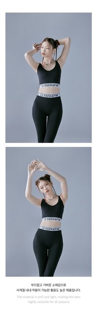 2023 S/S Pop Up : Basic Bra Top