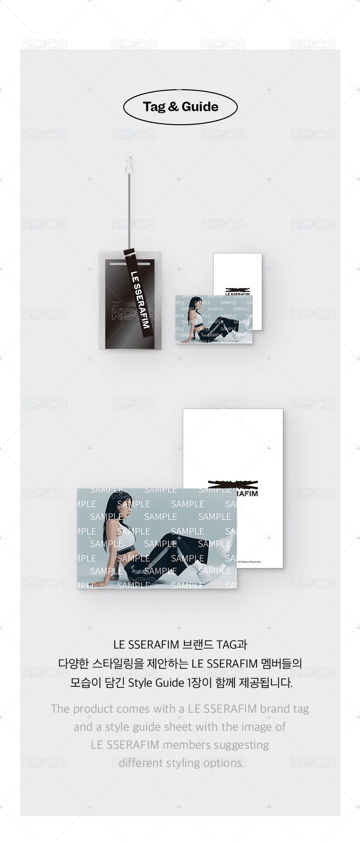 2023 S/S Pop Up : Track Pants