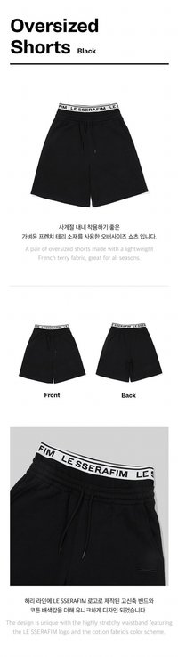 2023 S/S Pop Up : Oversized Shorts