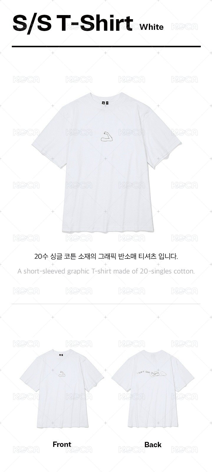 2023 S/S Pop Up : S/S T-Shirt