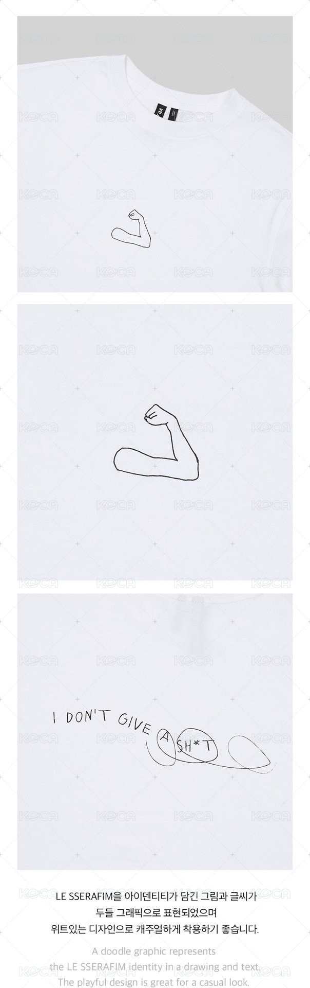 2023 S/S Pop Up : S/S T-Shirt