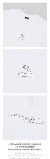 2023 S/S Pop Up : S/S T-Shirt