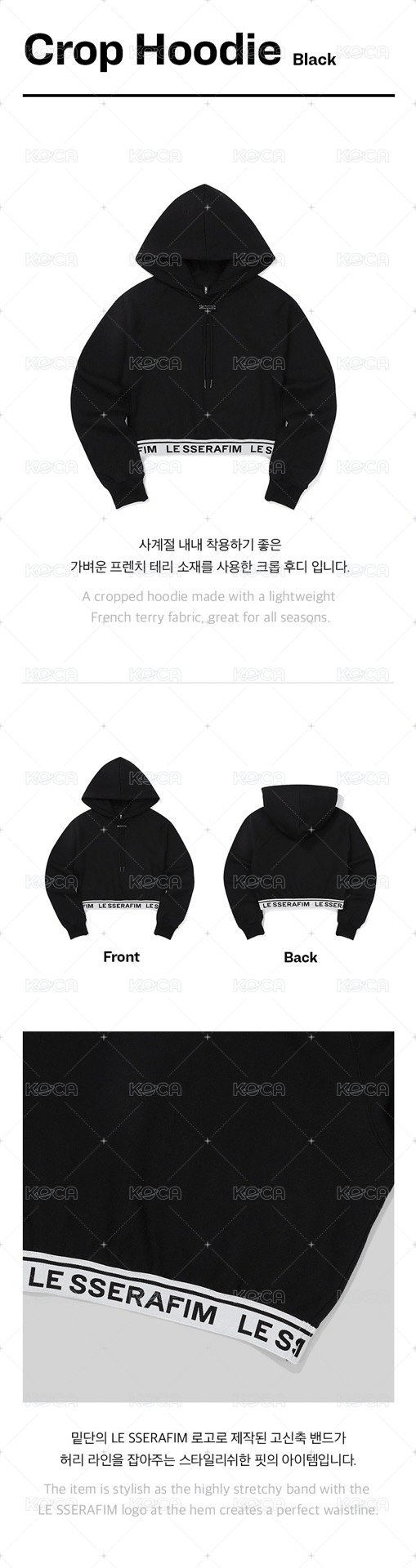 2023 S/S Pop Up : Crop Hoodie