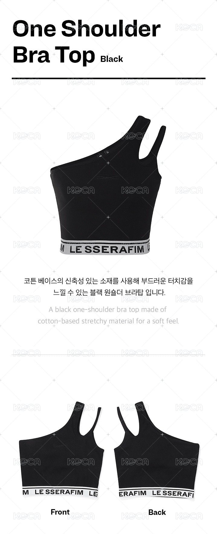 2023 S/S Pop Up : One Shoulder Bra Top