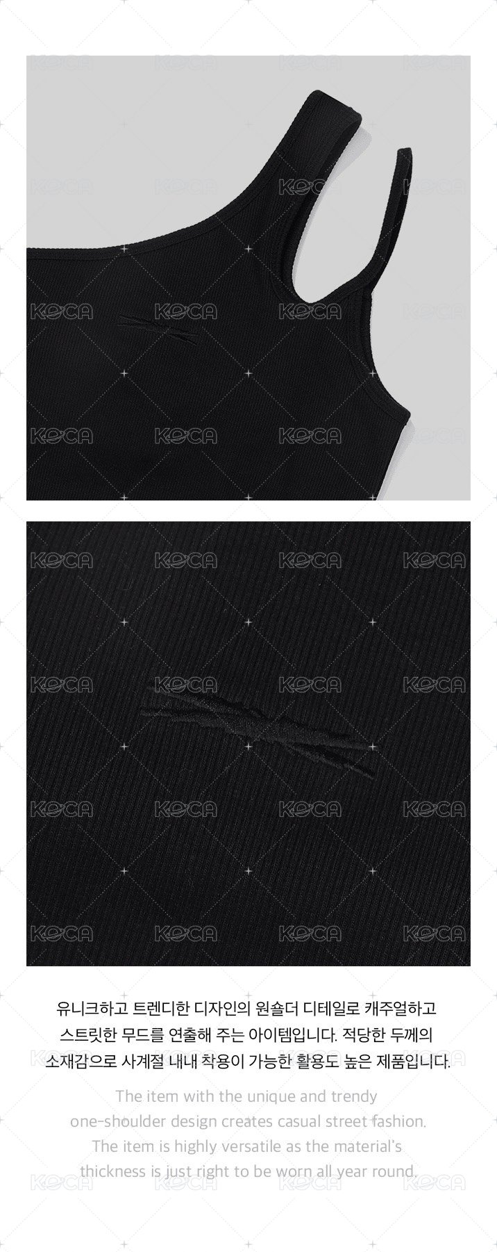 2023 S/S Pop Up : One Shoulder Bra Top