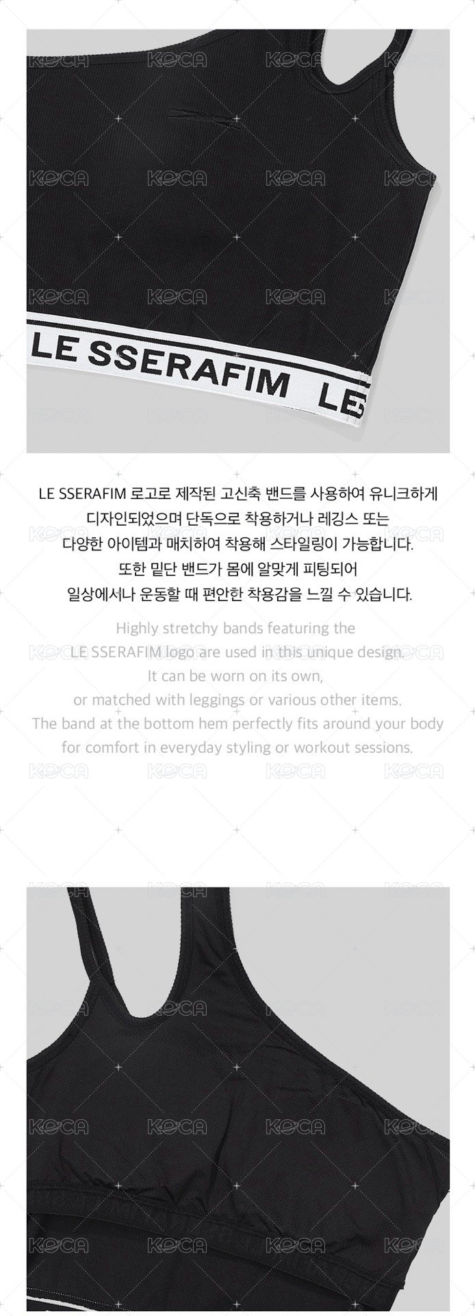 2023 S/S Pop Up : One Shoulder Bra Top