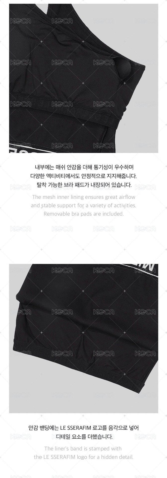 2023 S/S Pop Up : One Shoulder Bra Top