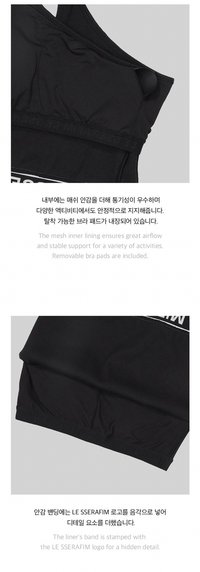 2023 S/S Pop Up : One Shoulder Bra Top