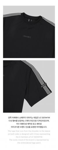 2023 S/S Pop Up : Oversized S/S T-Shirt