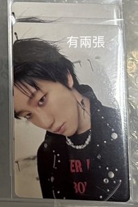 正五克拉盤隨機卡