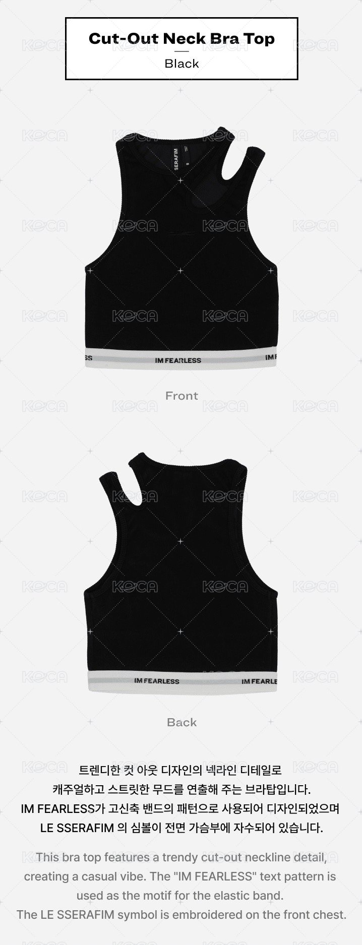 Cut Out Neck Bra Top