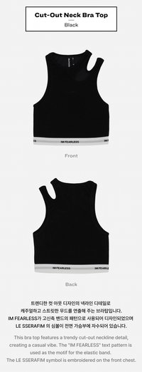 Cut Out Neck Bra Top