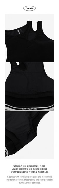 Cut Out Neck Bra Top