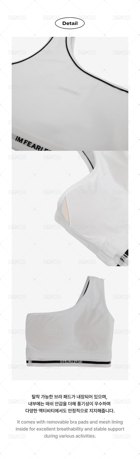 One Shoulder Bra Top