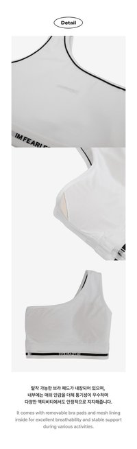 One Shoulder Bra Top