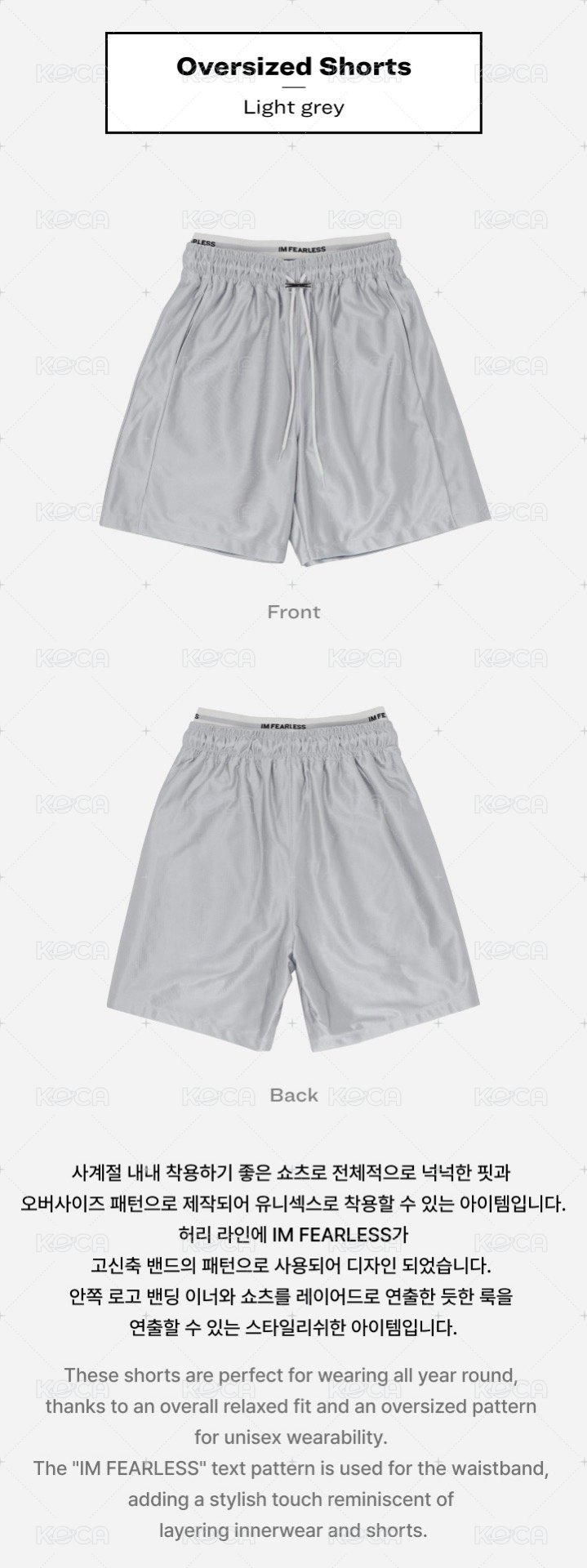 Oversized Shorts (Light Grey)